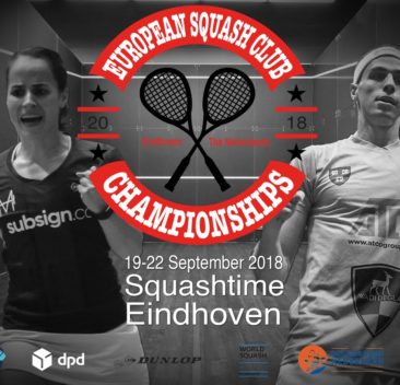 European Club Championships 2018