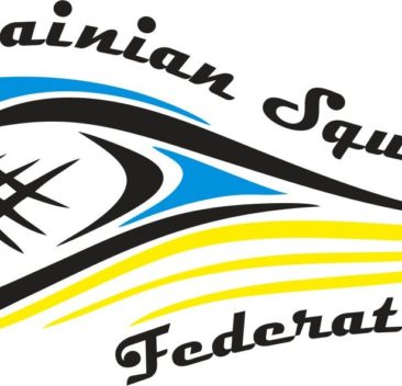 Ukrainian Junior Open 2019